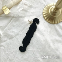 Губчатая модель-1 труба