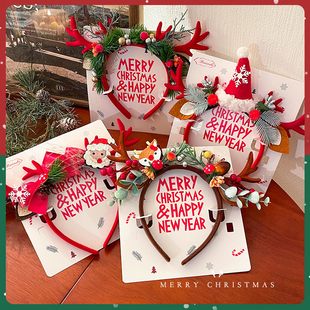 圣诞节可爱麋鹿角头饰发箍女款 饰发饰 红色发卡拍照头箍发捆头窟装