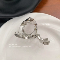 Геометрия-серебряная