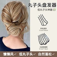 Четыре зуба+2 куски больших волн