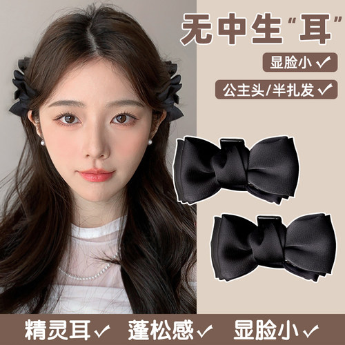 精灵耳蝴蝶结抓夹甜美少女发夹