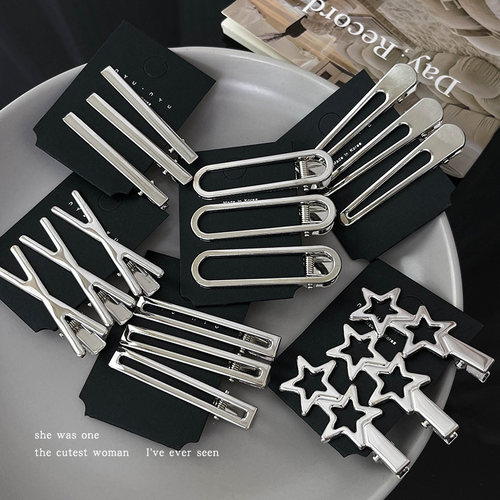 甜酷银色镂空五角星鸭嘴夹子