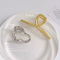 Инопланетный серебро+кросс -золото