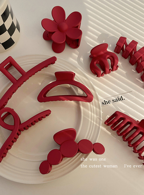 过年发饰红色新年发夹女后脑勺抓夹网红2026年新款鲨鱼夹发卡头饰