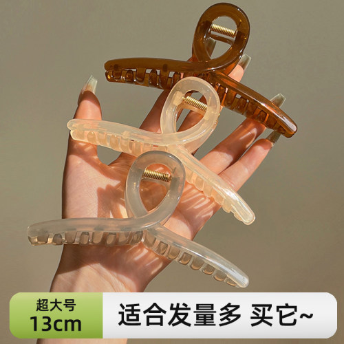 超大号发夹女后脑勺抓夹发卡发抓