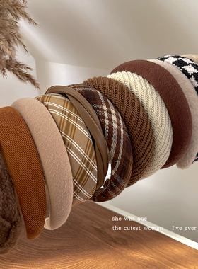 高颅顶发箍女新款秋冬头箍美拉德发捆高级感洗脸发卡2025压发头饰