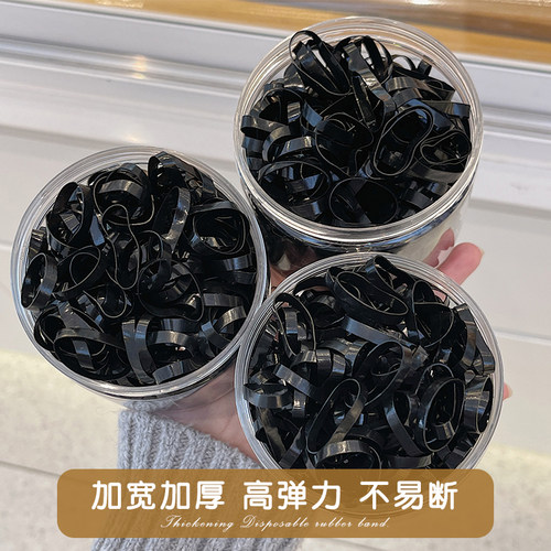 罐装300根发绳彩色一次性橡皮筋