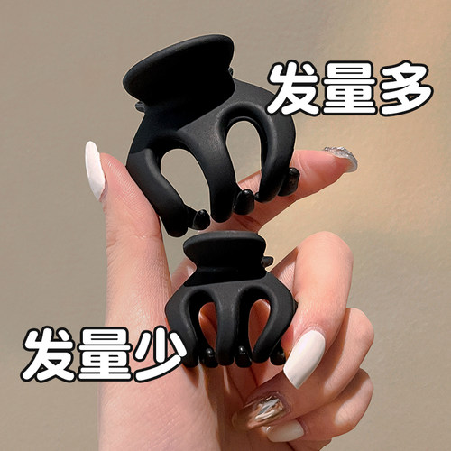 时尚百搭高马尾南瓜夹子