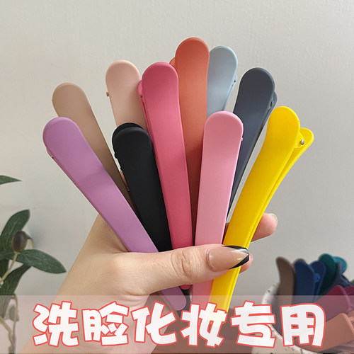 简约气质边夹碎发刘海夹鸭嘴发卡