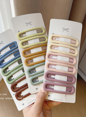 新款前额刘海发夹侧边碎发夹子头饰可爱精致bb夹后脑勺发卡女发饰