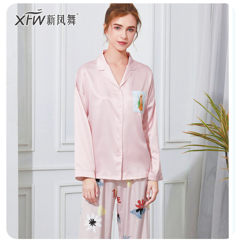 新凤舞睡衣女春秋季冰丝长袖夏天仿真丝绸碎花设计家居服大码套装