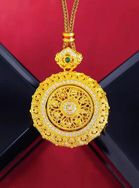 金店同款沙金花丝如意八宝罗盘项链吊坠可转动镶钻沙金吊坠强保色