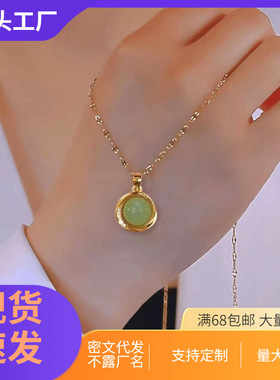钛钢耳环气质圆形绿珠珠吊坠耳环轻奢时尚小众设计锁骨链脖子女潮