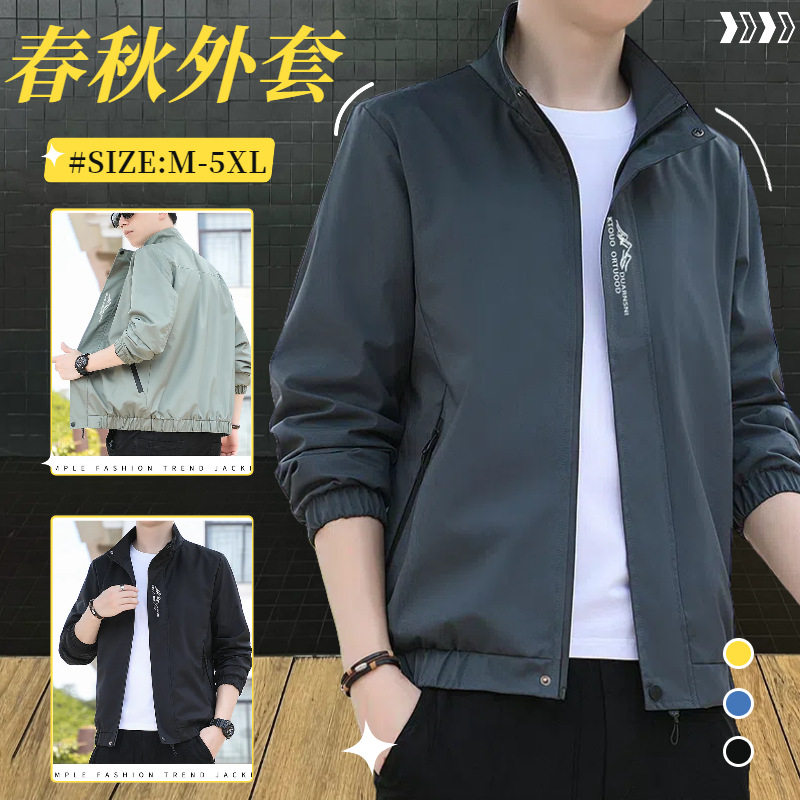 外贸春秋季男士夹克休闲长袖外套韩版潮流时尚修身立领开衫男装
