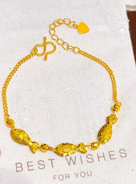 沙金饰品金店同款碎冰冰蹦迪珠小鱼手链小众轻奢高级感设计仿真金