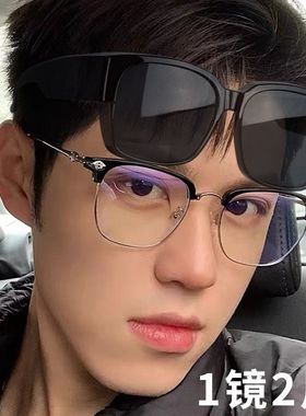 骑行戴太阳眼镜能套近视镜可带的墨镜套镜大框女款超轻男款潮护目