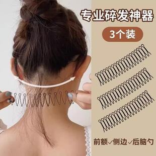 拢碎发神器少儿收恰卡子后面夹子脑后头夹整理女士两侧别碎头发加