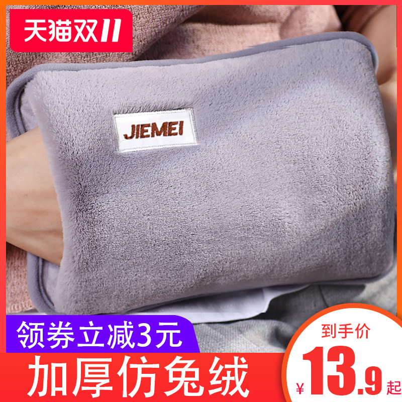 网友分享在meiguo.com的图片