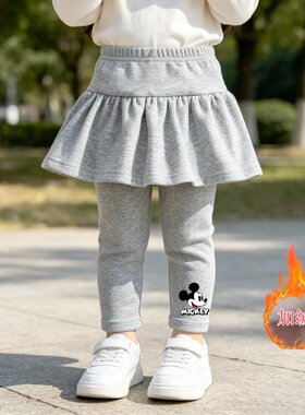 女童裙裤加绒裤子秋冬洋气儿童加厚打底裤小童长裤外穿假两件裤裙