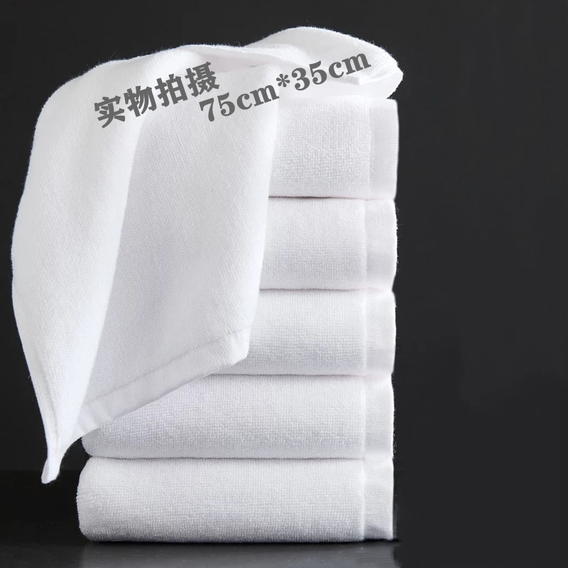 0纯棉吸水酒店宾馆家用白毛巾