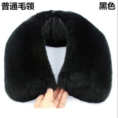 真皮蓝狐毛领毛领方领