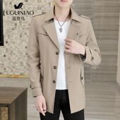 休闲夹克男装 高端男风衣男春秋薄款 外套修身 中长款 上衣 中青年男士