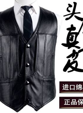 单排扣海宁真海宁真皮马甲