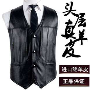 海宁真皮马甲毛一体春秋加绒多口袋男士外套男无袖坎肩皮衣老人