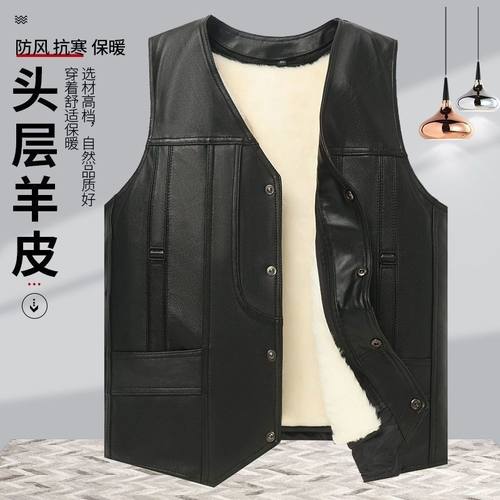 海宁皮衣头层海宁皮衣头层