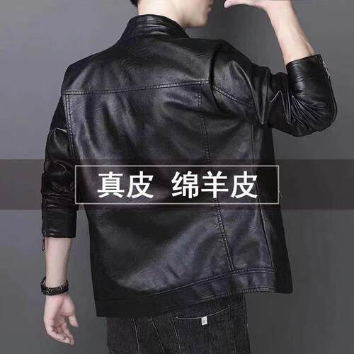海宁男士绵羊皮加绒加厚皮夹克