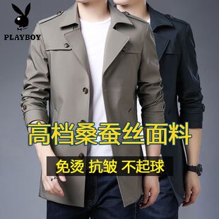 夹克外套爸爸装 商务休闲中年男士 大衣 春秋季 免费试穿风衣男中长款