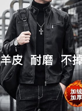 男士皮衣修身春秋薄款立领潮流韩版新款帅气机车皮夹克加绒外套