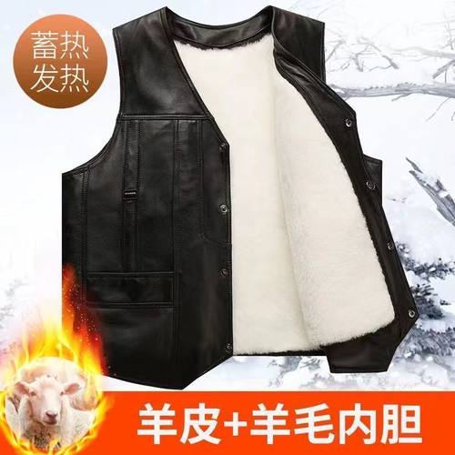 单排扣海宁皮海宁皮马甲男