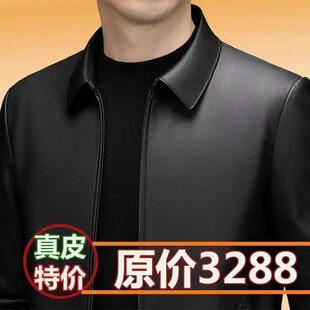 正宗海宁头层真皮皮衣男翻领亚光软皮绵羊皮夹克秋冬新款 高档外套