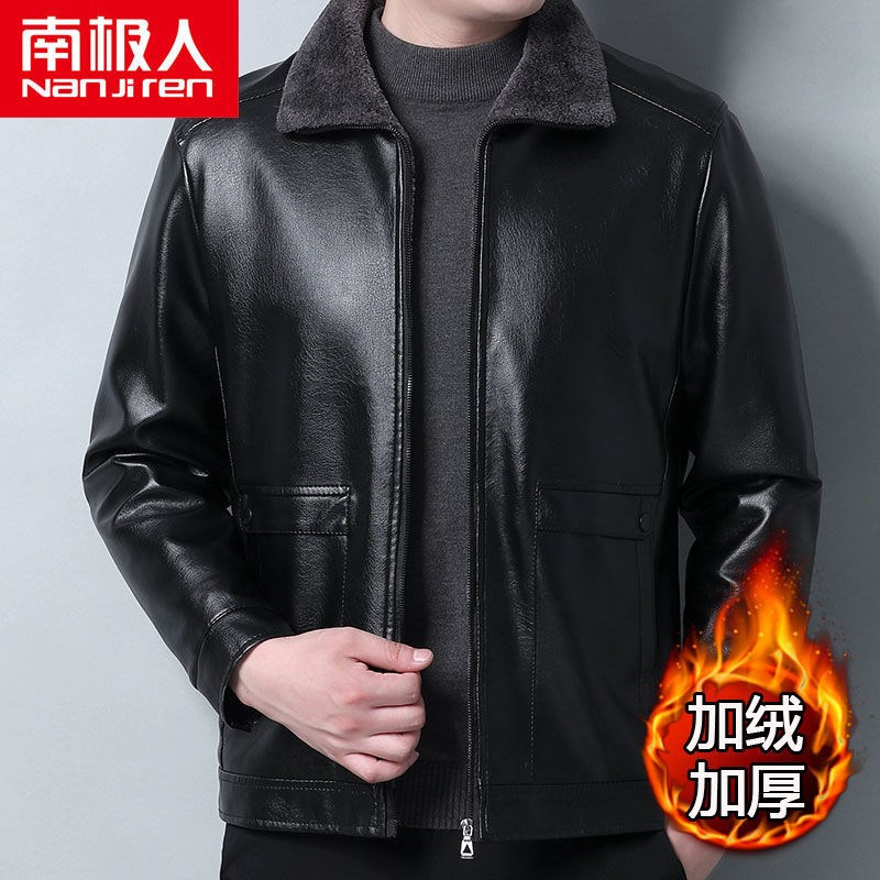 绵羊皮翻领秋冬加绒保暖皮毛一体