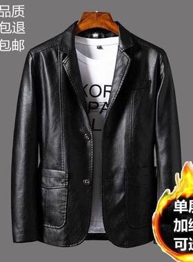 中老年休闲皮衣夹克大码上衣服