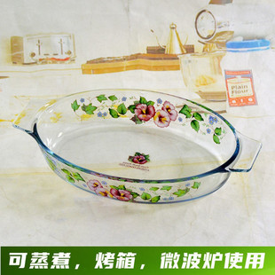韩国玻璃烤盘透明大号微波炉烤箱家用耐热蒸鱼盘子椭圆形菜盘餐具