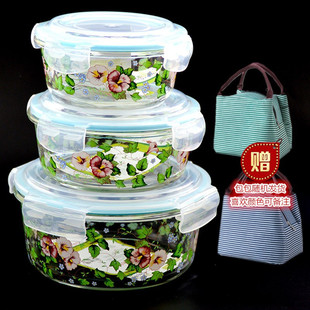 韩国进口保鲜盒耐热玻璃饭盒微波炉碗玻璃上班族便当盒冰箱收纳盒