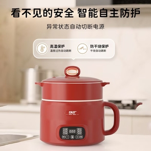 正品SAST先科电煮锅多功能电火锅家用宿舍煮面小电锅电蒸锅