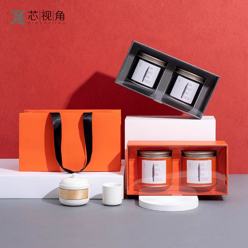 茶叶罐礼盒时尚双罐装茶叶包装
