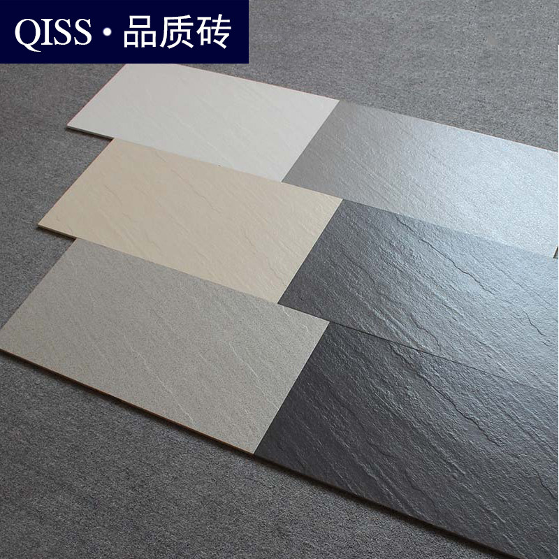 灰色板岩全瓷通体砖300×600外墙砖砂岩凹凸纹黑白灰厨卫仿古墙砖