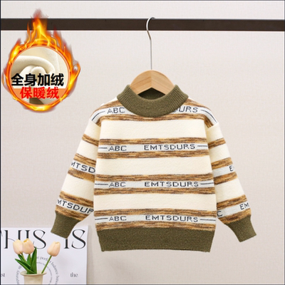 男童韩国绒2025新款秋冬季儿童毛衣加厚青少年学生男孩羊毛衫大童