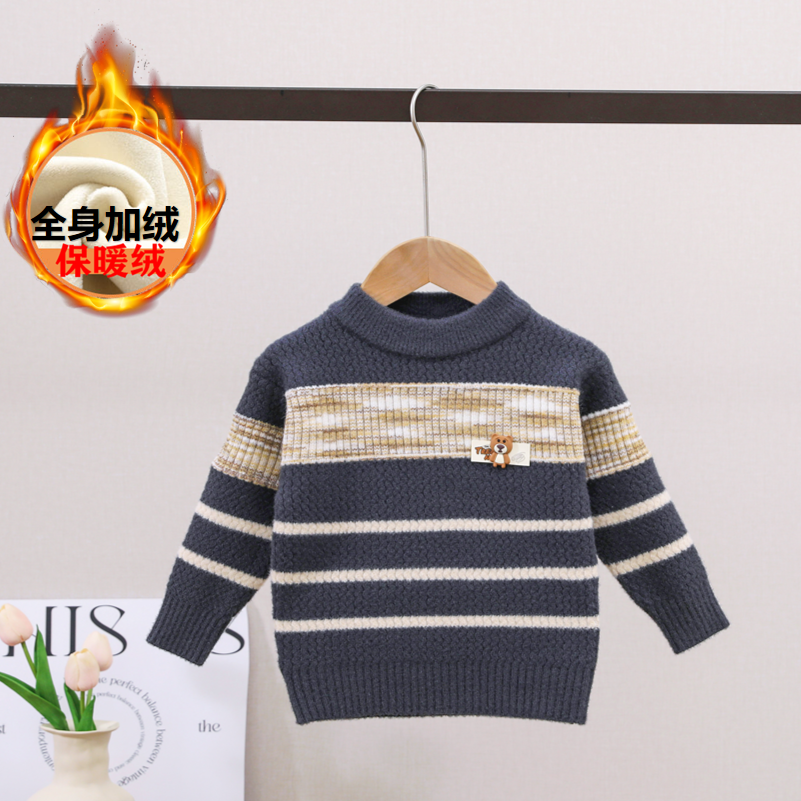 男童毛衣秋冬款2025新款儿童针织衫冬季加厚小童宝宝上衣男孩冬装