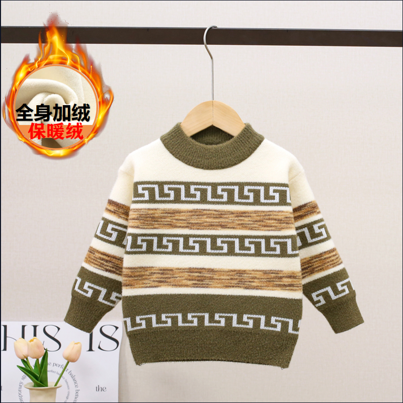 男童毛衣秋冬儿童水貂绒新款保暖针织衫加厚洋气中童套头打底衫