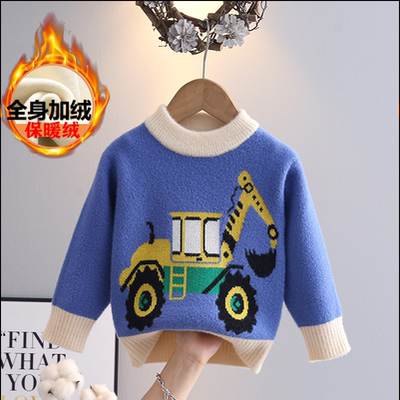 儿童毛衣秋冬2025新款男童套头针织衫加厚打底男女宝宝小童洋气