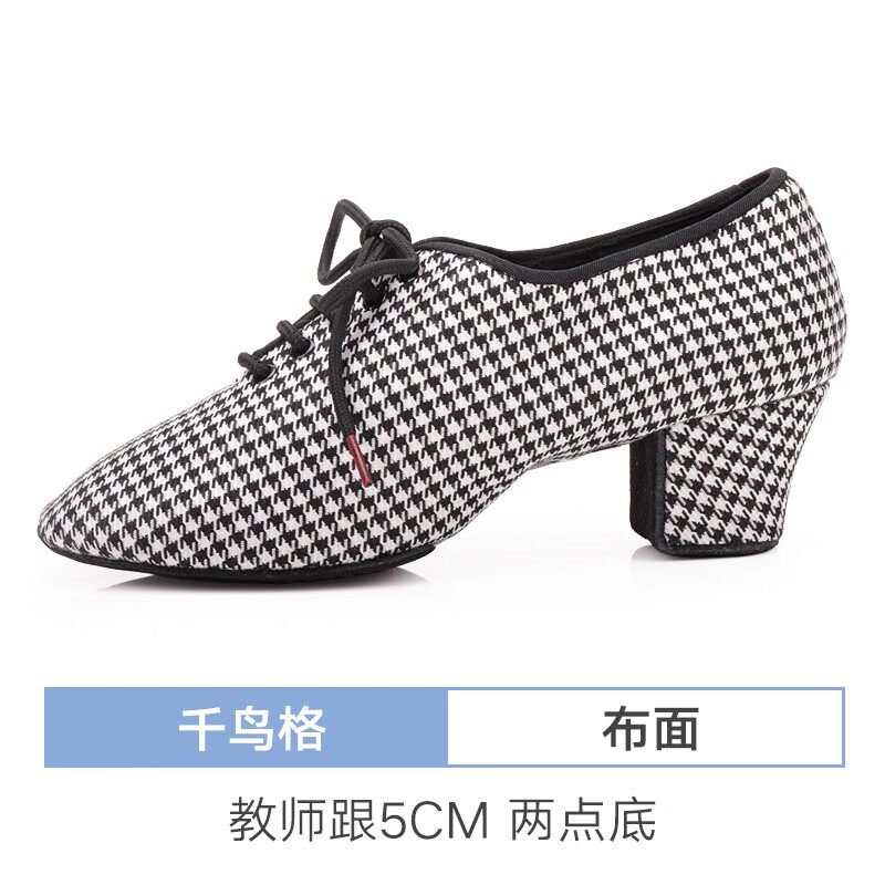 贝蒂教师鞋T1B升级版拉丁舞鞋2点底女教练舞鞋软底大跟舞蹈练习鞋