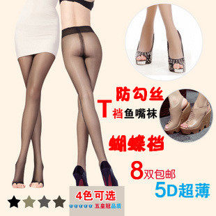 Chaussettes - collants sexy - Ref 770280 Image 1