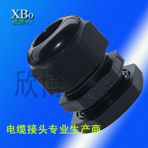 塑料尼龙防水电缆接头