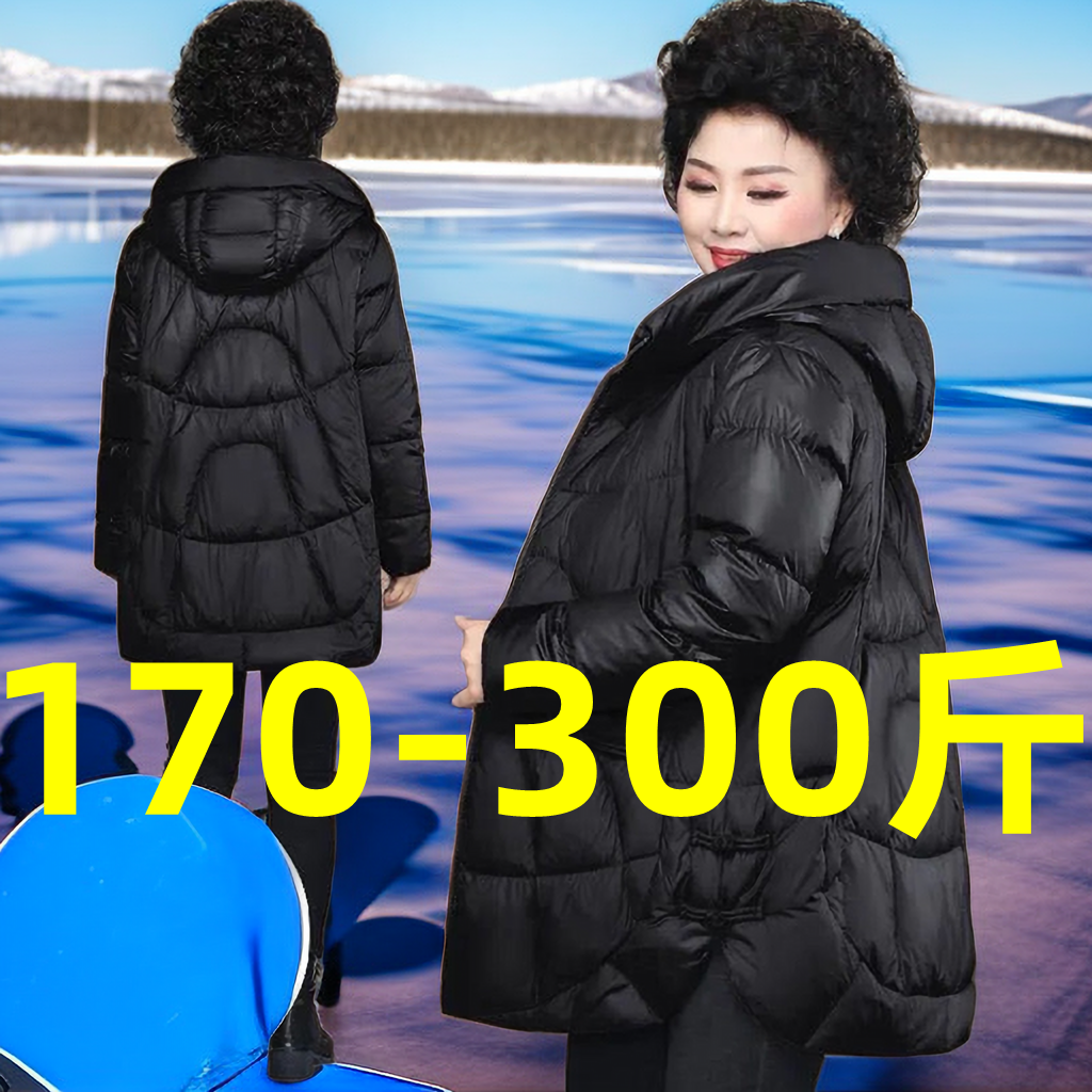 清仓反季羽绒棉服女冬装新款洋气宽松棉衣女中长款加厚棉袄外套潮