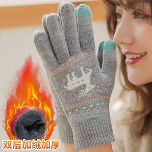 可触屏手套女冬季加绒加厚棉骑行保暖针织毛线五指小鹿卡通骑车用